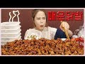 치킨매니아 매운닭발 10인분 왕창 쌓아놓고 먹기 턱빠지는 먹방 Mukbang eating show