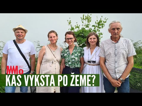 Video: Miesto ūkininkavimas kieme: ūkininkavimo kieme idėjos mieste