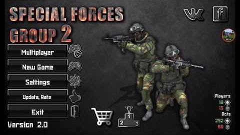 S.F.G 2 capture the flag