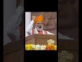 गूज रहा है तीन नाम योगी मोदी जय श्री राम #yogiadityanath #bjpindia #indianpolitices #bjpnews #bjp