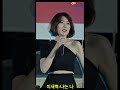 나는나 이새벽 부곡온천라이브공연 한울공원 나는나 이새벽 부곡온천라이브공연 한울공원