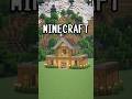【マイクラ建築】サバイバルで作れる倉庫を建築してみた #shorts #minecraft #マイクラ #マイクラ建築