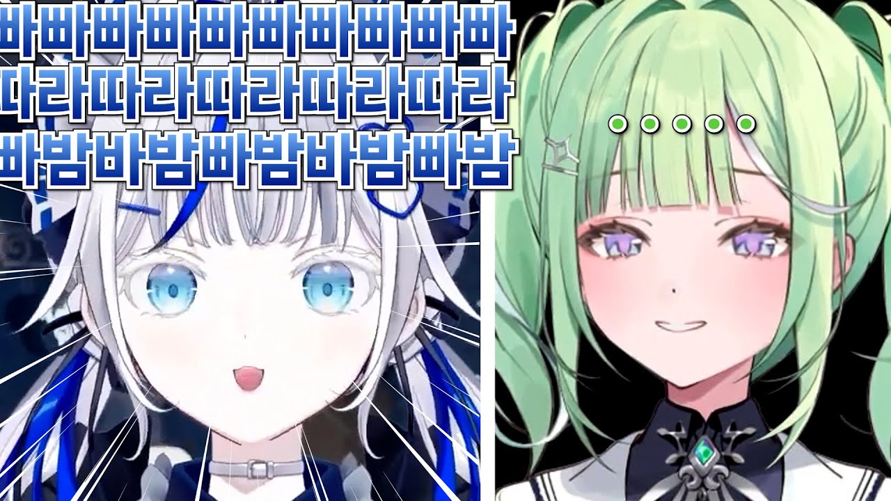 디코 들어가자마자 린의 입브금을 들은 리코 반응