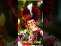 #shorts | ಬರ್ತಾನವ್ವ ಗಣಪ | Ganesha Devotional Song | ಬಿ.ಆರ್.ಛಾಯ #sagar_music #sagar #sagarmusic