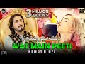 Wat main peeti   nemat niazi  official music  nemat niazi official