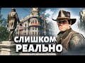 10 УРОВНЕЙ С САМОЙ РЕАЛИСТИЧНОЙ ГРАФИКОЙ [4K]