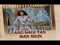 Aag Lagi Tan Man Mein (Video Song) | Aan | Nadira | Nimmi | Shamshad Begum