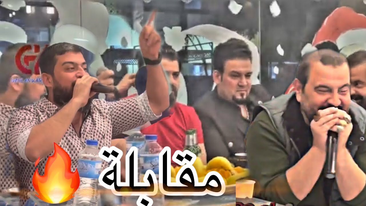 مقابلة تحدي نار  🔥 امبرطور يونس توتنجي ~ محمد قيا ~ خالد كركوكلي 2023