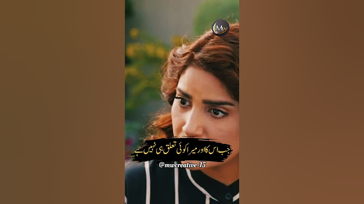 Kaffara Episode 87 🥀Best Scene #drama#viralvideo #shortvideo #ytshorts#trending #