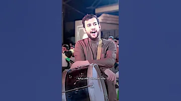 والله لجيج بليل اضلم يرباية جوبي اهل الغربية جديد نااار اكسبلور لايك متابعه تصميم فيديوهات 