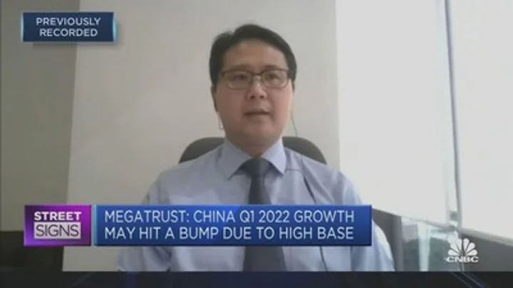 China's regulatory tightening could ease in 2022, says investment firm - DayDayNews