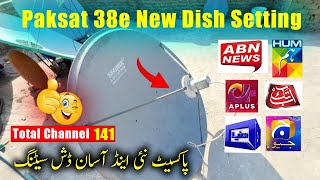 Paksat 38e signal setting on 4 feet dish antenna | how to add Paksat satellite and scan tp