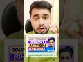 STET Computer Science 2025 – Prepare in Just 7 Days! How to crack STET computer science 2025