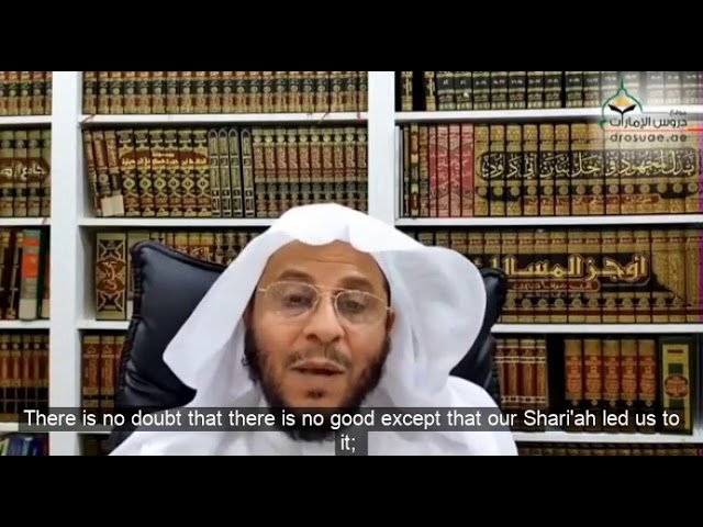 اسمع لماذا قال النصراني لهارون الرشيد ولعلي بن الحسين: ما ترك كتابكم ولا نبيكم لجالينوس طِبّاً