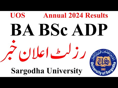 UOS BA BSc