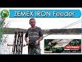 ZEMEX Iron Feeder - обзор и тест. Рыбалка на фидер!