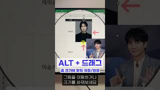 MS가 작정하고 업데이트한 엑셀 대박 기능, 이제 그림을 끌어서 넣어보세요! screenshot 2