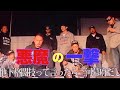 貴a.k.a悪魔王子(三河幕府)vsモンキー・B・コージ(南攻防/名古屋連合)