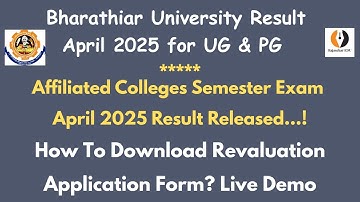 How to Download Revaluation Form 2025 | Affiliated Colleges Result April 2025 |Bharathiar University