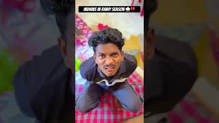 indians in rainy season #shorts #funny #trending #explore #comedy #rain