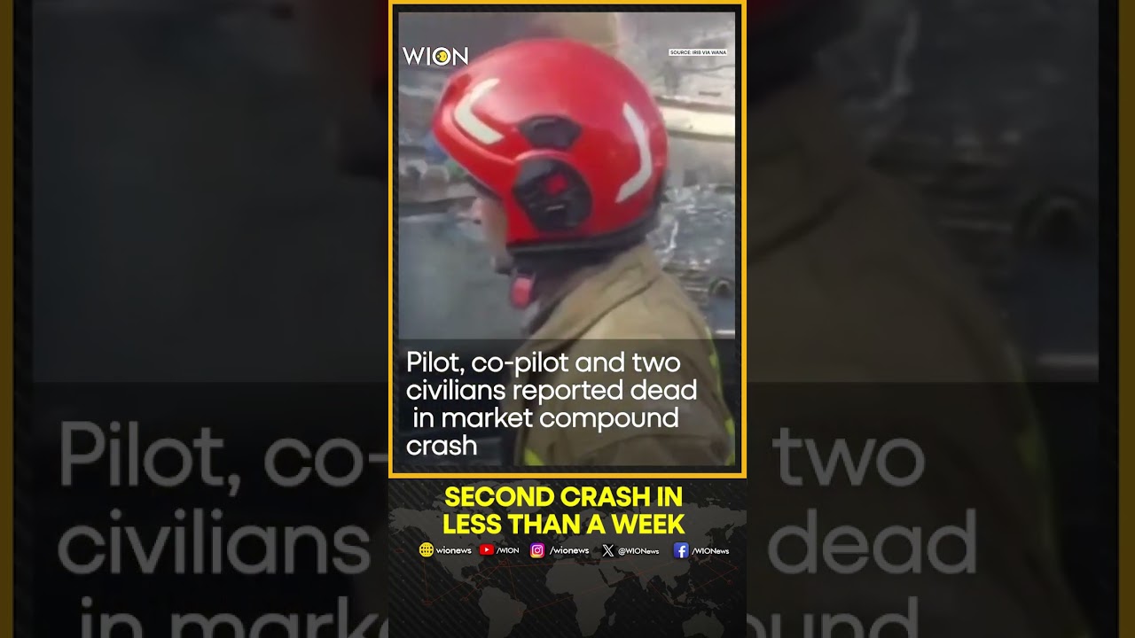 US vs Iran: Iranian Military Helicopter Crash Kills Four In Isfahan | WION