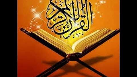 سورة الذاريات مشارى العفاسى قراءه تخشع لها القلوب تلين قلب الحجر