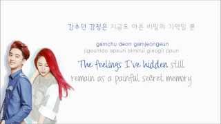 Video thumbnail of "f(x) ft. EXOs D.O - Goodbye Summer (Color Coded Hangul/Rom/Eng Lyrics)"