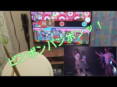 [神宿]CONVERSATION FANCYをコールしながら叩いてみた-おうち太鼓-