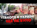 💣Почалося! ТЦК почали РЕЙДИ по КАФЕ. В Одесі ЗУПИНЯЮТЬ МАРШРУТКИ. Нові ЗМІНИ в МОБІЛІЗАЦІЇ