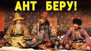 Ресейге 4 Рет Ант Берген Әбілқайыр! Тарихшы Бәрін Айтты!