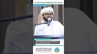 Belief in Allah  is a fundamental aspect of Islamic faith_  Lecture Series by Simasrul Haq Hudawi