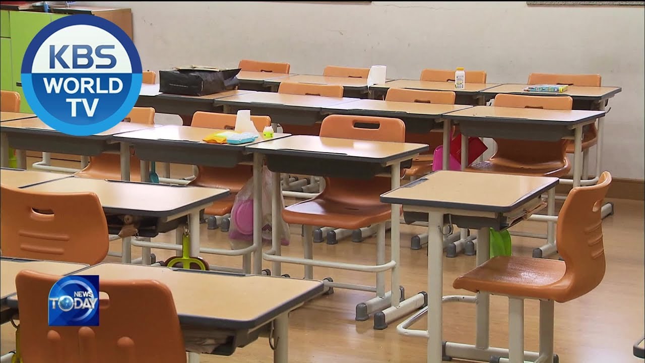 Educational Measures for School Classes [News Today / 2020.03.26]