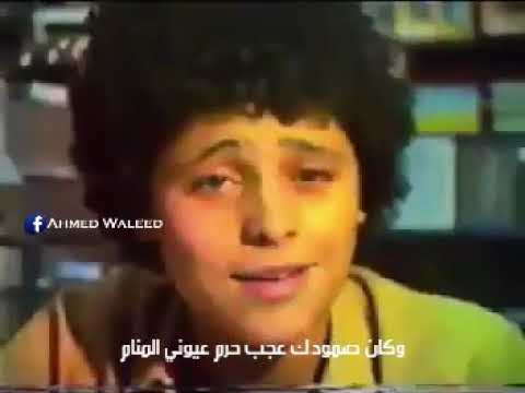 فيديو نادر لجورج وسوف في بداياته يغنى لمحمد عبدالوهاب
