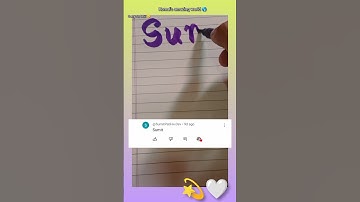 Sumit name calligraphy ❤️🫶🏻#komalart #calligraphy