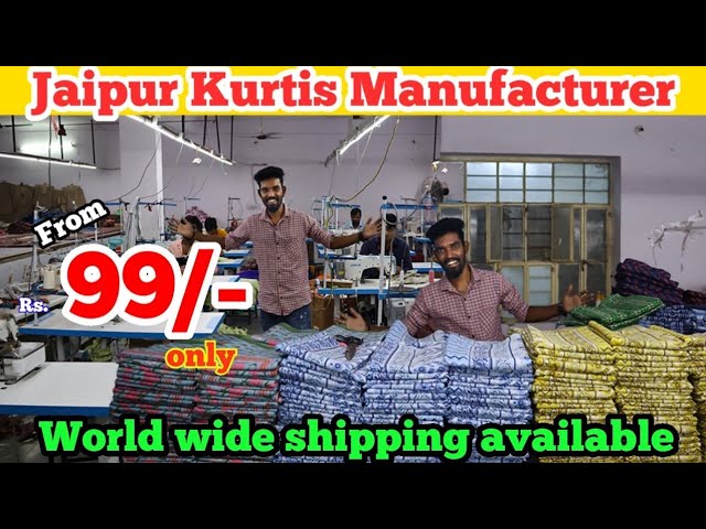 Information about Jaipur Kurti Wholesale Manufacturer | by Harsh Creation |  Medium