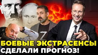 😱Пєвцова сховають у ДУРКУ, Гітлер залишив Путіну сюрприз у Бахмуті, Міхалкова скрутить / Яке кончене