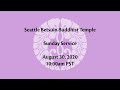 Seattle Betsuin Sunday Service 2020-08-30