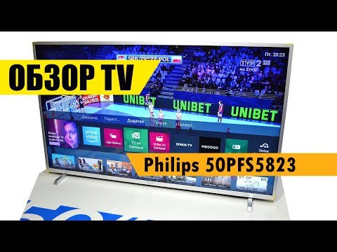 Philips 50PFS5823/12 видео обзор Интернет магазина "Евро Склад"