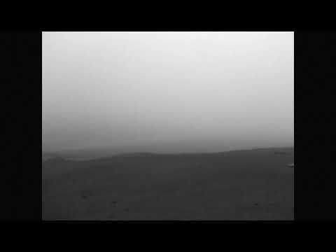 ჭიქიანის მენჰირი