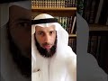 رسالة مهمة للشعب الكويتي الدكتور نايف العجمي رسالة مهمة للشعب الكويتي الدكتور نايف العجمي