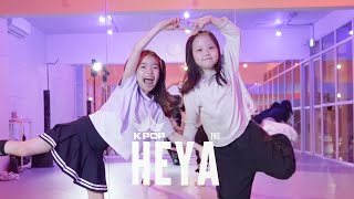 아이브 IVE - Heya│K-POP CLASS