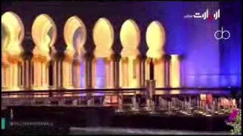 ادريس ابكر تراويح 1 رمضان 1438 من سورة النحل الجزء الاول