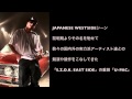 【STAND ON THE WAVE】Trailer2