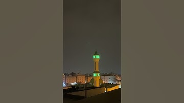 تلاوة بصوت القارئ عامر بن حنيف من جامع النور بمكة المكرمة