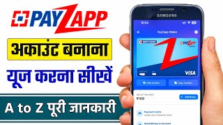 How to Use PayZapp | HDFC PayZapp Kaise Use Kare | Best Wallet & UPI App | @HumsafarTech screenshot 3