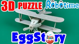 SUPER 3D PUZZLE! HOW TO MAKE A WOODEN PLANE! FOR KIDS! screenshot 3