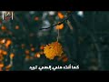 سأقبل يا خالقي من جديد عمر عيسوي