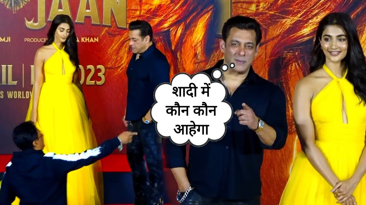 Salman Khan and Pooja Hegde love dating revealed in Promotion of film