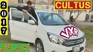 Cultus VXR 2017 Model Used Cultus For Sale Best Budget Cars Of Pakistan
