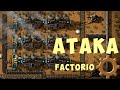 🛠 FACTORIO: АТАКА